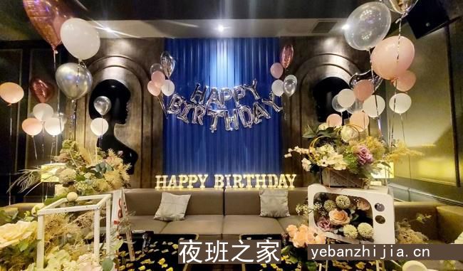 珠海酒吧小酒吧排名一览，更高的酒吧消费水平