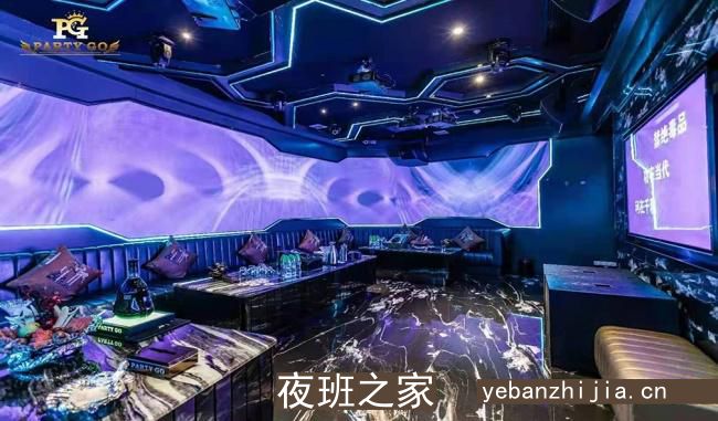 珠海酒吧10大排名怎么消费的？全城酒吧推荐包间预定