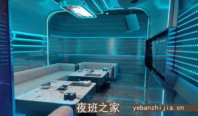 珠海豪华酒吧卡包预定-2023好玩酒吧小酒吧