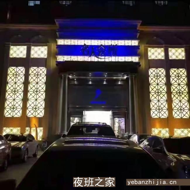 伊春哪有场所招聘包厢服务员[旺季到无检查稳定赚]急招