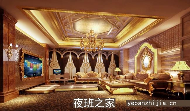 武汉十大商务KTV预订-汇聚各地小吃-更高夜总会