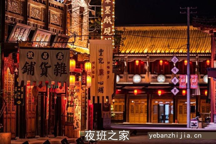 天水哪有场所招聘人女[努力一年财富自由]素场