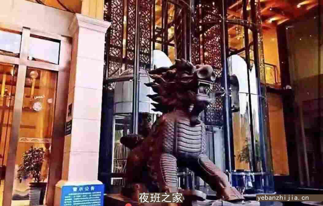 呼和浩特KTV招聘员工-缺人的夜总会颜子决定上限