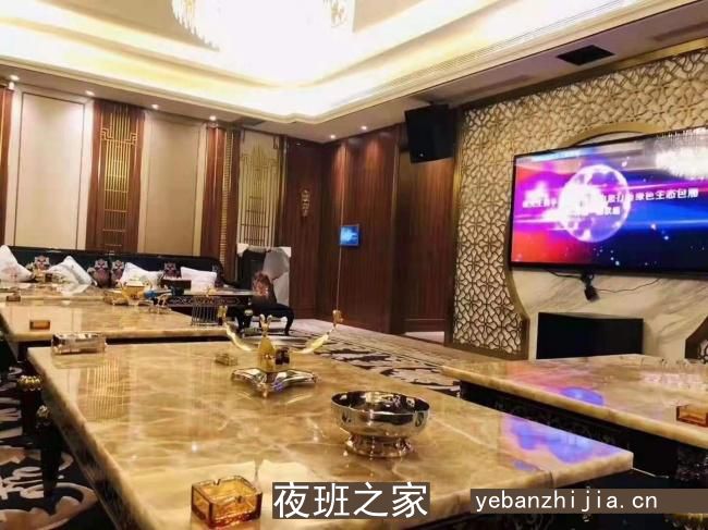 上海杨浦区KTV商务会所大全与地址和详细介绍