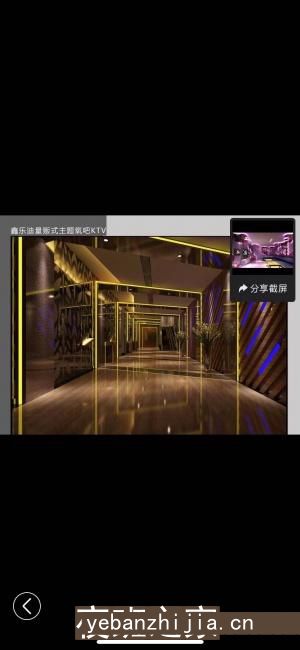 安顺夜场招聘信息大全2023更新起