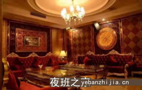 牡丹江KTV招聘包房服务员10-薪资随时安排上班