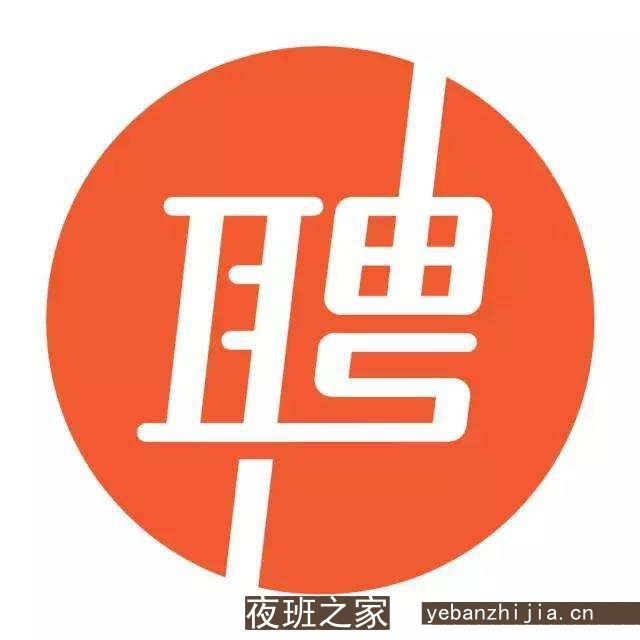 辽阳场所招聘-辽阳静吧招聘生意火爆应聘服务员推荐花姐专业团队