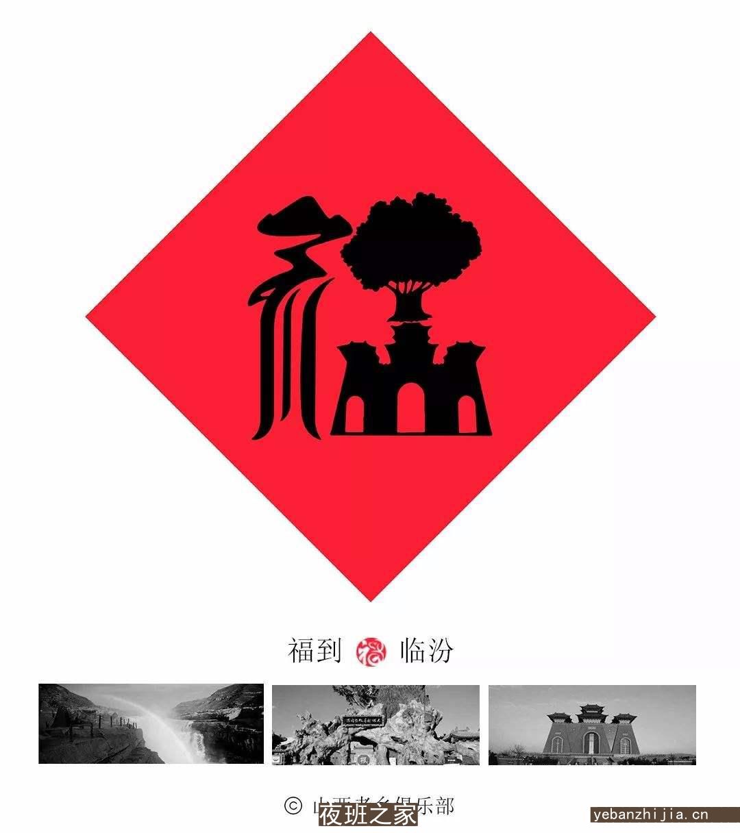 临汾夜场招聘女员工特-生意天天满房收入稳定你没有理由拒绝