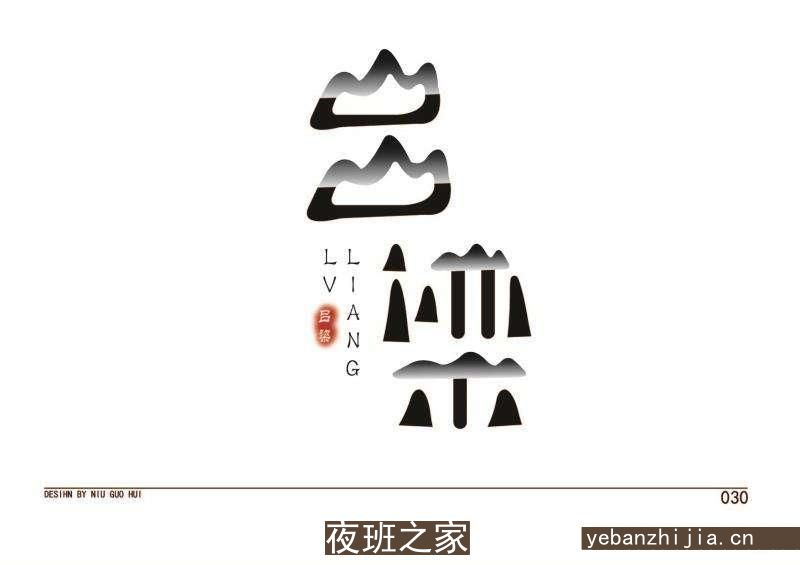 吕梁场所招聘-吕梁生意好KTV夜总会求职女性值得来参与