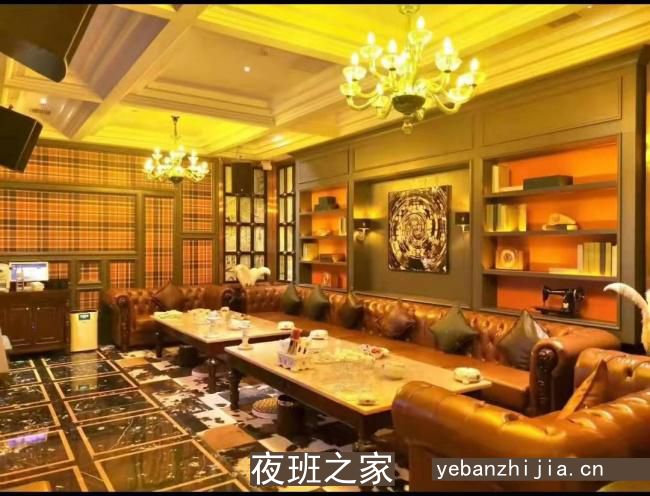 金华高档KTV有哪些，金华十大高档次商务KTV。