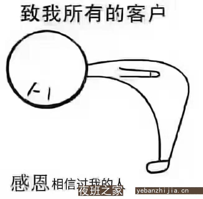 北京西城西单哪家酒吧招聘生意稳定68间房