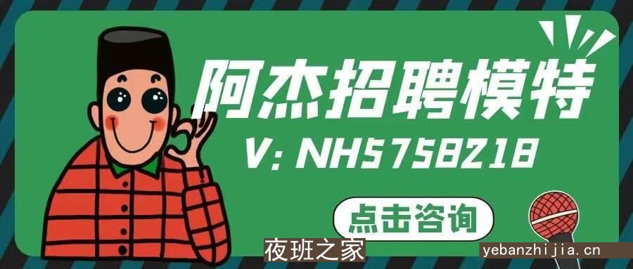 太原场所招聘服务员一多方面展示自己
