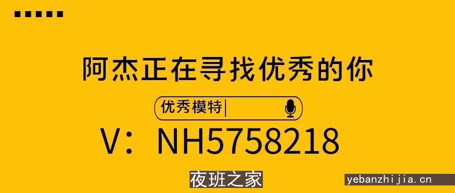 大同场所招聘服务员一所有的逆袭其实都是准备好的