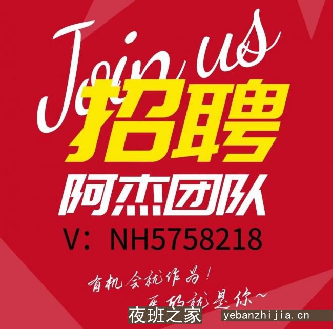 长治场所招聘服务员-起来了就可以上班当天入职