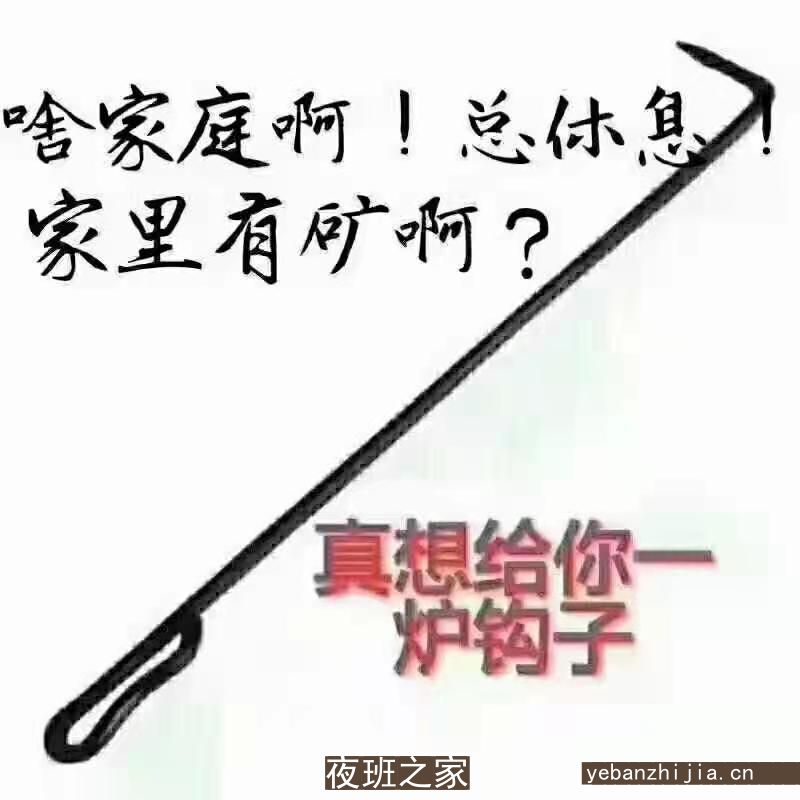 北京昌平生意火爆酒吧招聘女服务员生意稳定