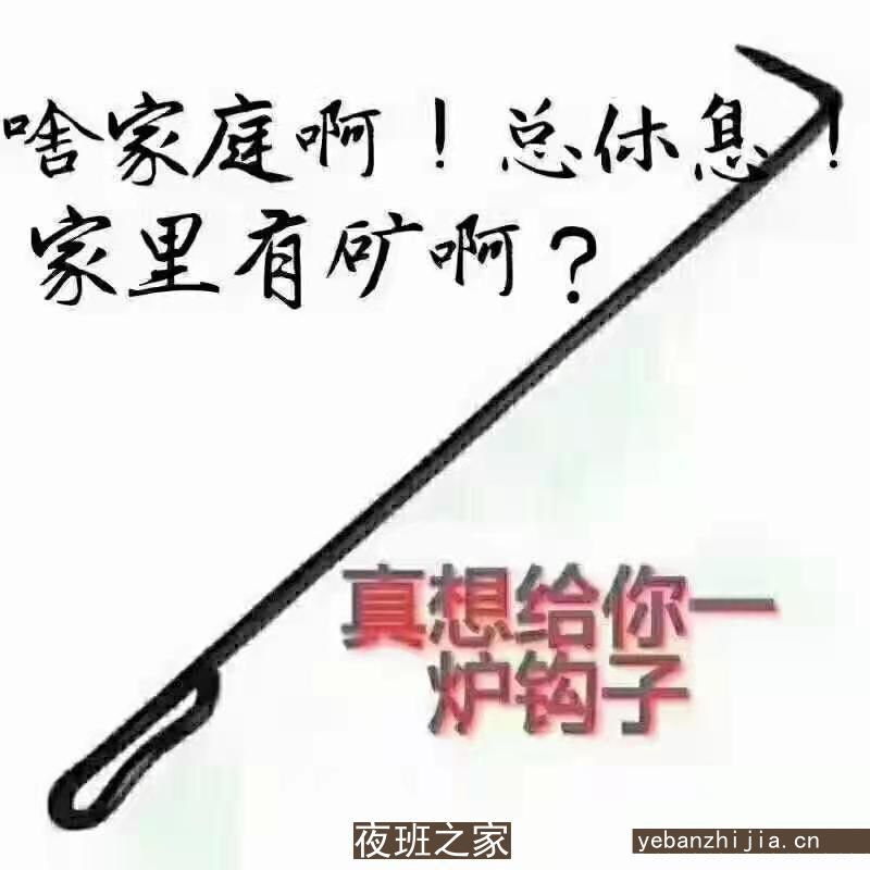 北京大兴哪家酒吧招聘女员工特生意火爆靠谱才是真