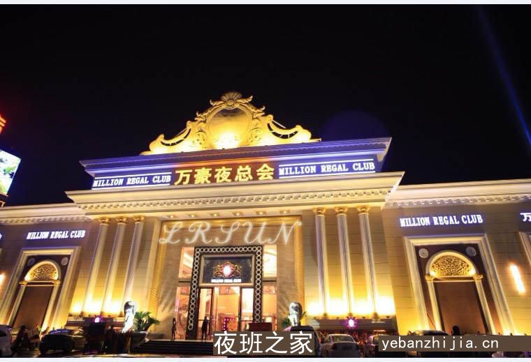 常州场所招聘_常州豪华静吧好上房无需颜子改变现状