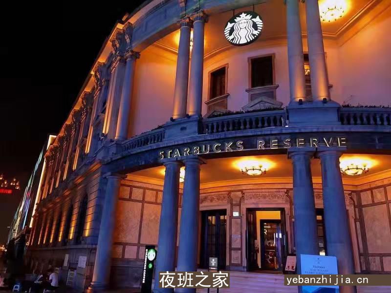 徐州酒吧招聘员工一千起【今朝有酒今朝醉】
