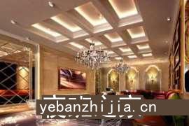 上海稳定捞温暖有爱-做酒吧要有实力的人带