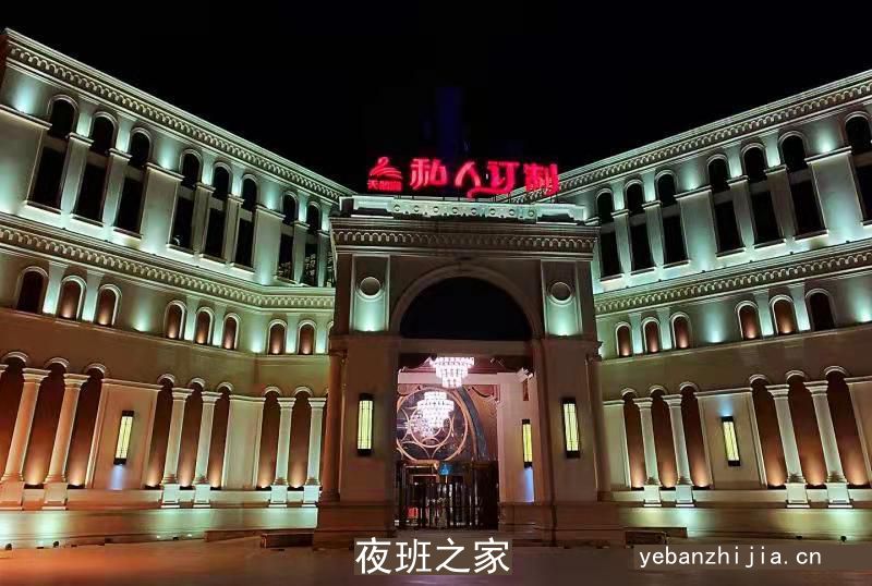镇江场所招聘服务员一千起在于对人生的挑战之中