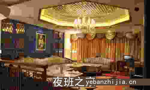 北京酒吧招聘女服务员信息一千五场当天上班不穿工装