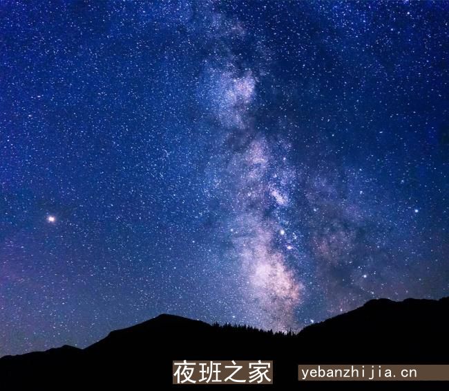 汉中哪有场所招聘女人信息[无任务稳定场所]急招