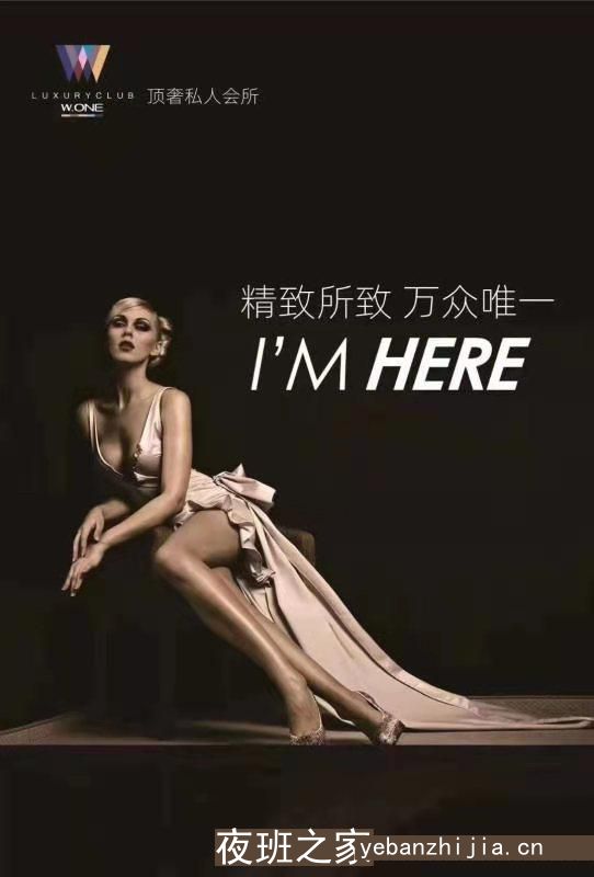 西安更高场所招聘，上班轻松无压力