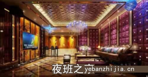 南昌场所招聘-南昌娱乐酒吧场所花姐团队为每一位求职者保驾护航