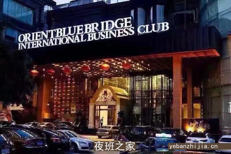 上海更高场所招聘服务员一千五起常年不严打无杂费