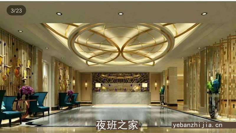 北京酒吧员工招聘-工资/20场环境待遇上班率好