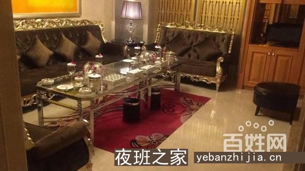 阜阳酒吧真实招聘员工无任务新人必看信息