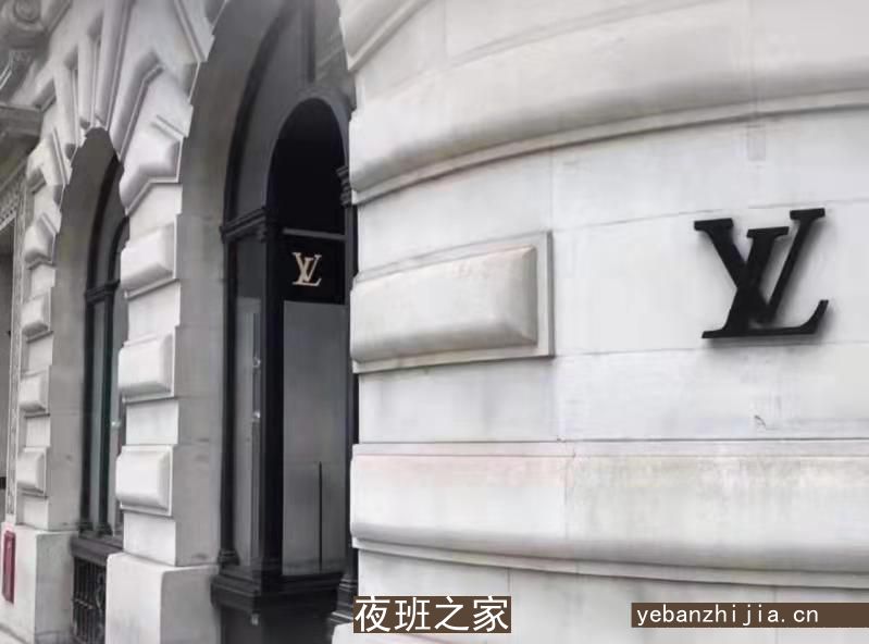 天津酒吧招聘员工-一千三起生意稳定火爆