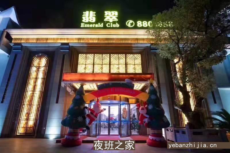 杭州场所招聘2O22一千五起每一天收入高