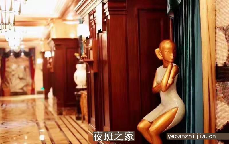 绍兴酒吧招聘女员工特一千二起（机不可失失不再来）