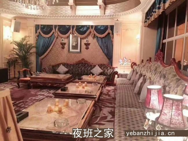 北京酒吧招聘，.20起步（新人必看=好像靠谱）