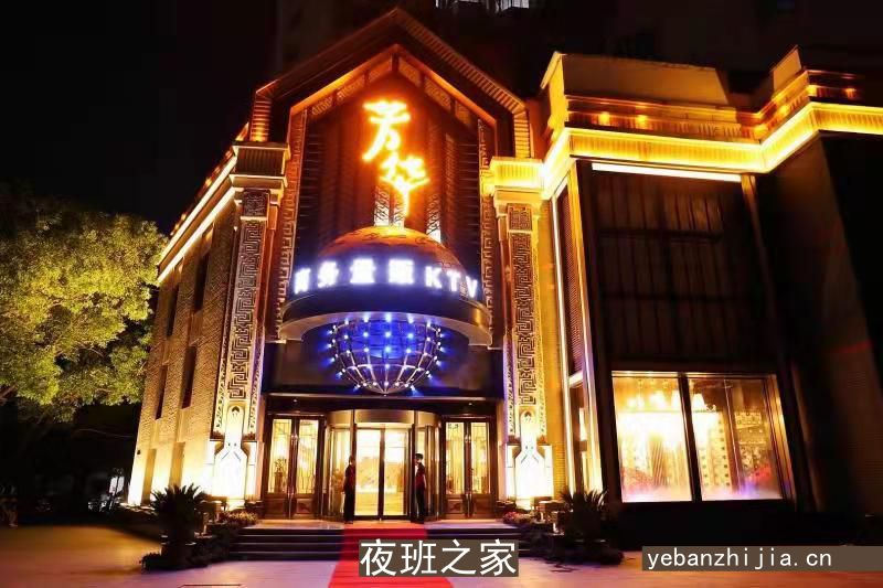 杭州酒吧急需服务员一千五起-客人有大方