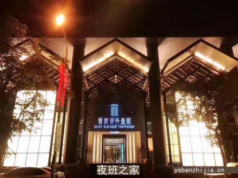 宁波场所招聘服务员一千五起-想要赚得多点击查看