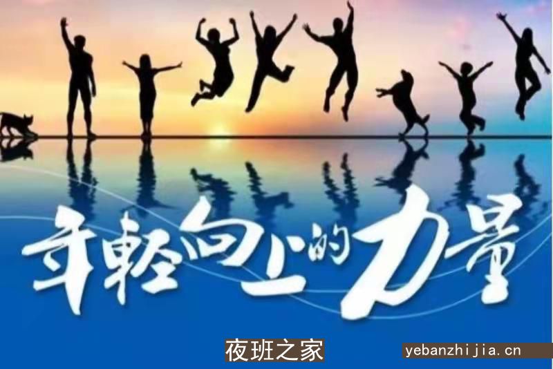 宁波场所招聘服务员一千五起-想要赚得多点击查看
