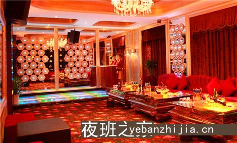 广州白云酒吧招聘兼职供提供住宿把握住一个机会