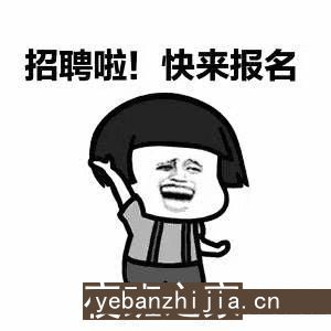 德阳场所招聘（2023）德阳静吧酒吧招聘