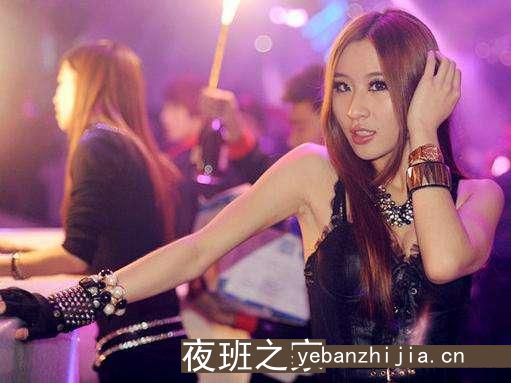 西安很大场所招聘女服务员兼职[无酒水订房亲招亲带]包住宿