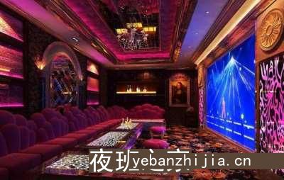 厦门娱乐酒吧招聘员工-二班超多全职优先