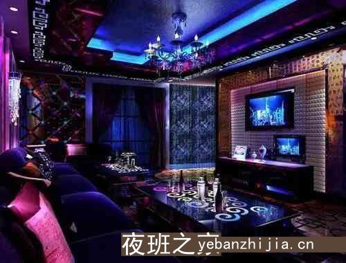 上海商务荣笙汇酒吧场所招聘客人素质高日久见人心
