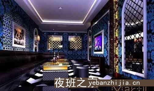 上海前十天地汇酒吧在线招聘客人素质高海陆空路费全报销