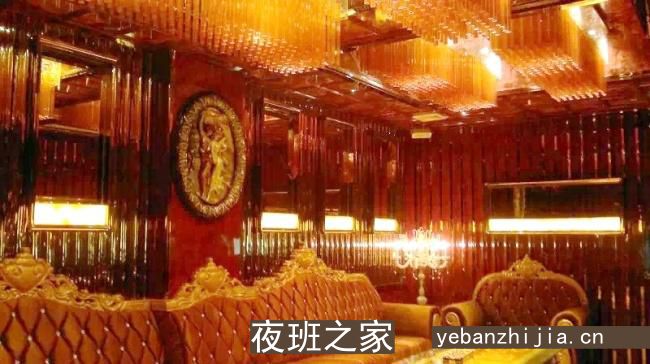 北京海淀区酒吧招聘（华丽汇酒吧场）可兼职