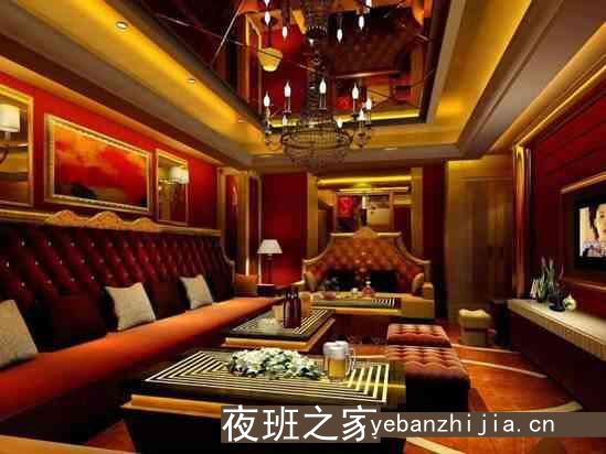 上海更高天上空间酒吧真实招聘待遇好薪资高每天饱满，报销路费