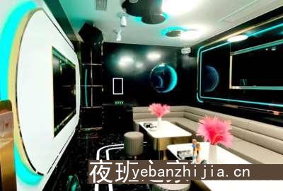 枣庄会所清吧招聘酒吧.诚信（招聘男女员工特）-不收一分稳定赚