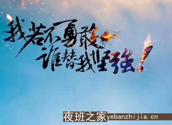 北京朝阳区日坛酒吧招聘-20场无卡.无任务.无押金费用