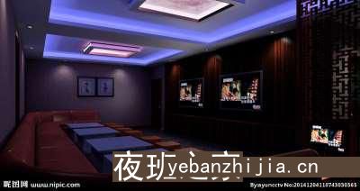 杭州经典鼎红场所招聘员工待遇包你满意