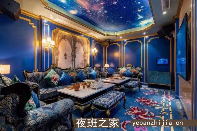 济南酒吧招聘资源稳定生意火爆无费用.